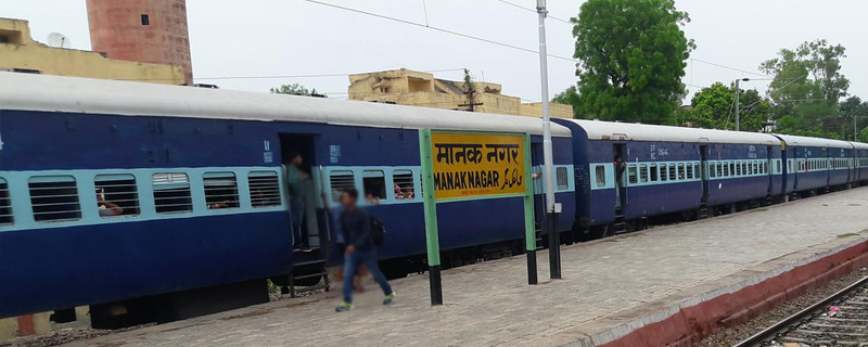 Manak Nagar Railway Station 